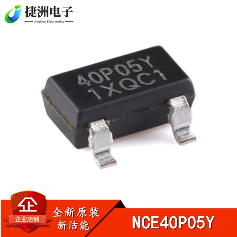 Original genuine NCE40P05Y SOT-23 P-channel 40V 5.3A enhanced power MOS transistor