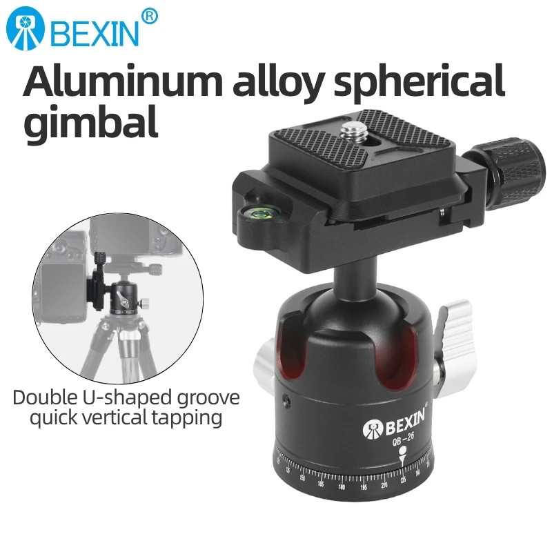 Bexin QB-26 Camera … - image