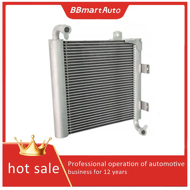 

T4N24897 Низкотемпературный радиатор bbmart для Jaguar XE XF