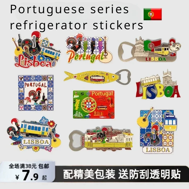 

Lisbon roosters from Portugal, souvenirs from around the world, refrigerator stickers