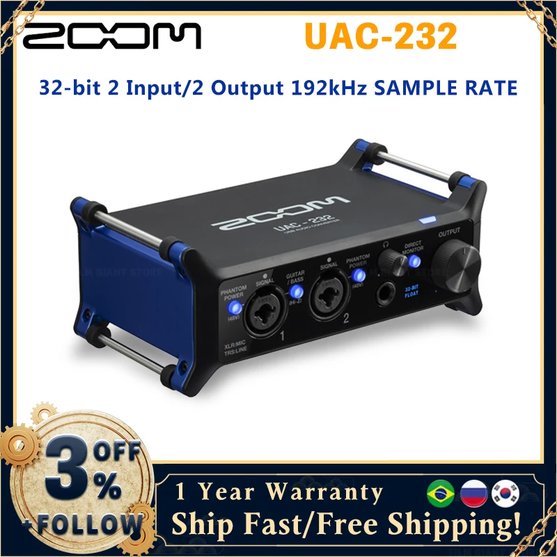 Zoom UAC-232の実際の使い方と音質評価：プロ級オーディオ変換機としての真価