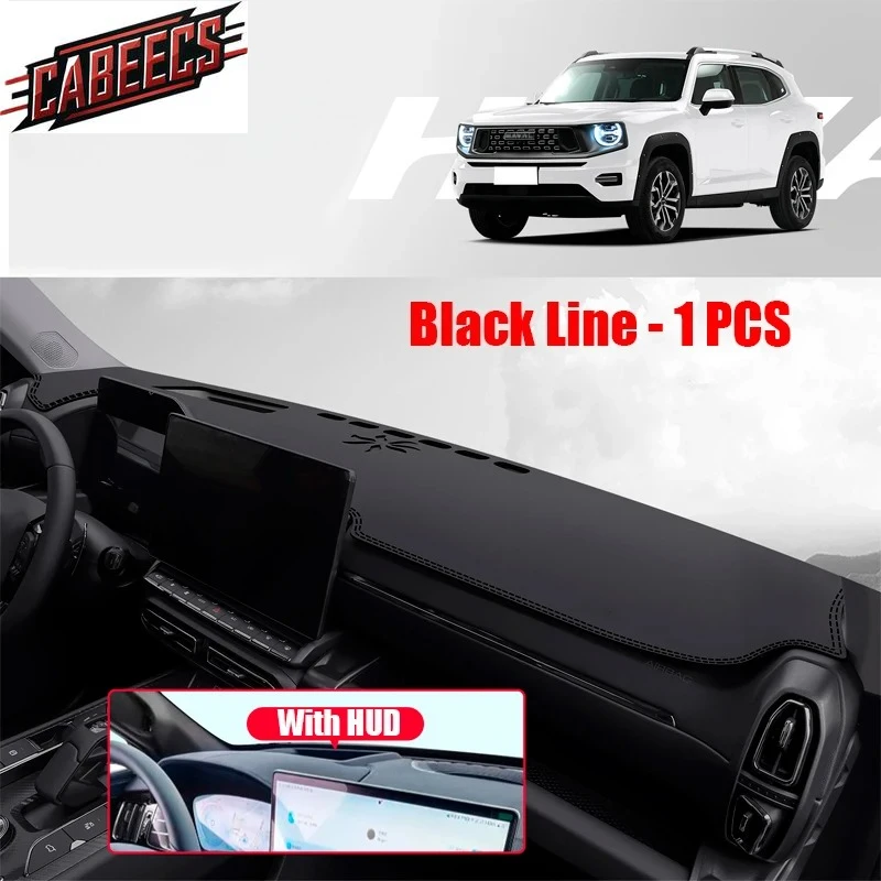 

For GWM HAVAL H7 2025 2026 Car Leather Dashboard Cover Anti-dust Mat Auto Dash Board Sun Shade Cover Pad Accessories