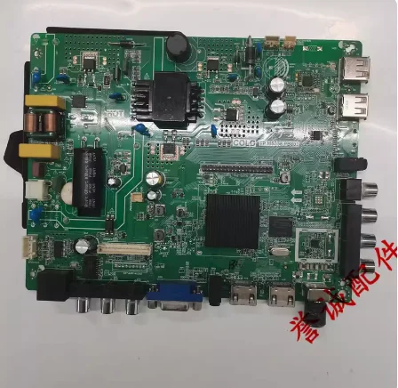 Quad-core network board TP.MS358.PB802 TP.MS358.PB801 +Remote control