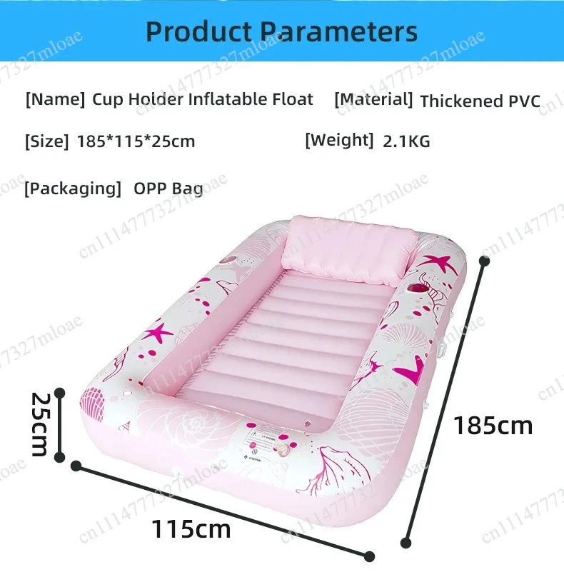 PVC floating row water play solarium lounge chair floating row double inflatable with pillow floating row adult backrest