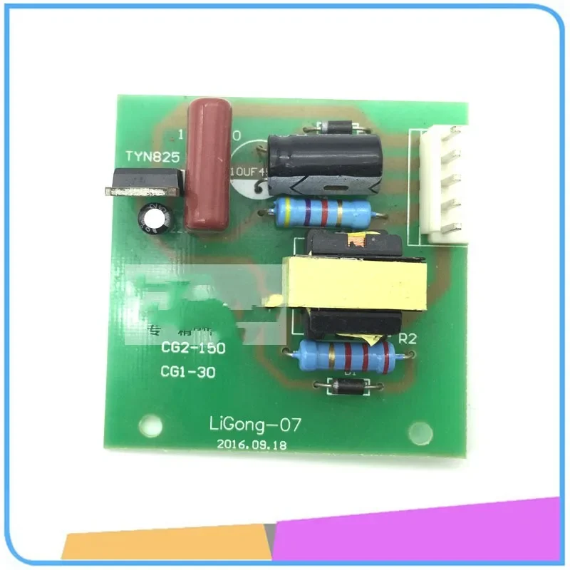 CG1-30/100 Flame Cutting Machine Trolley Control Circuit Board