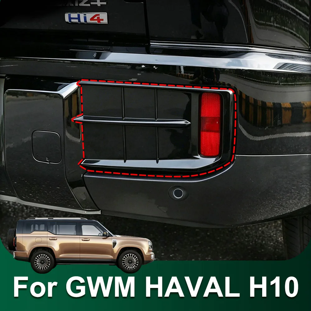 2 Pcs Fit For GWM H10 HAVAL H10 Rear Fog Lamp Decorative Frame Car Modification Parts Off Road Taillight Protection Cover