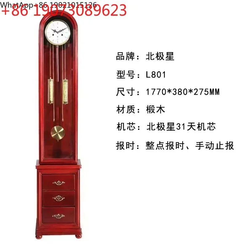 Floor clock Living room Home desk clock Large desktop creative old-fashioned winding pendulum clock ornament