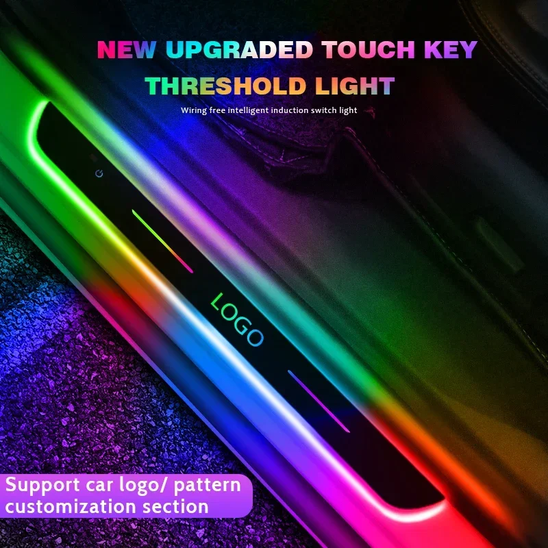 [Customized] Car Door Sill Light Logo Multi-mode Dynamic LED RGB Car Pedal Scuff Threshold Plate Welcome Projector Lamp