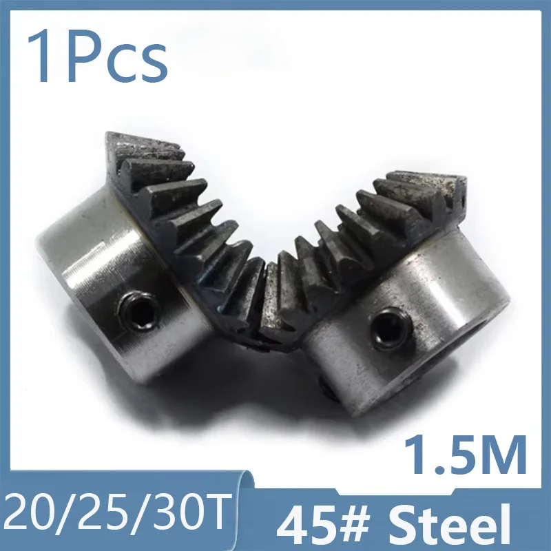 1pc Bevel Gear 1.5M 20/25/30 Teeth Bore 6/6.35/8/10/12/14/15/16mm Gear 90 Degrees Meshing Angle Steel Gears Screw M5 No Keyway