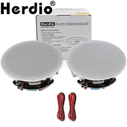 Herdio 6.5 pollici 300W altoparlante da parete a soffitto sistema di altoparlanti domestici a due vie per veranda coperta da bagno per interni ed esterni bagnati