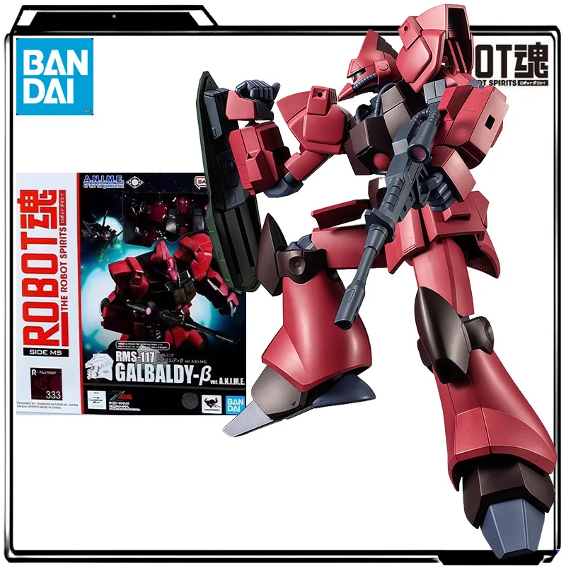 

Bandai натуральная аниме-фигурка THE ROBOT SPIRITS RMS-117Galbaldy Β, экшн-фигурка, игрушки для мальчиков, детский подарок, коллекционная модель, украшения