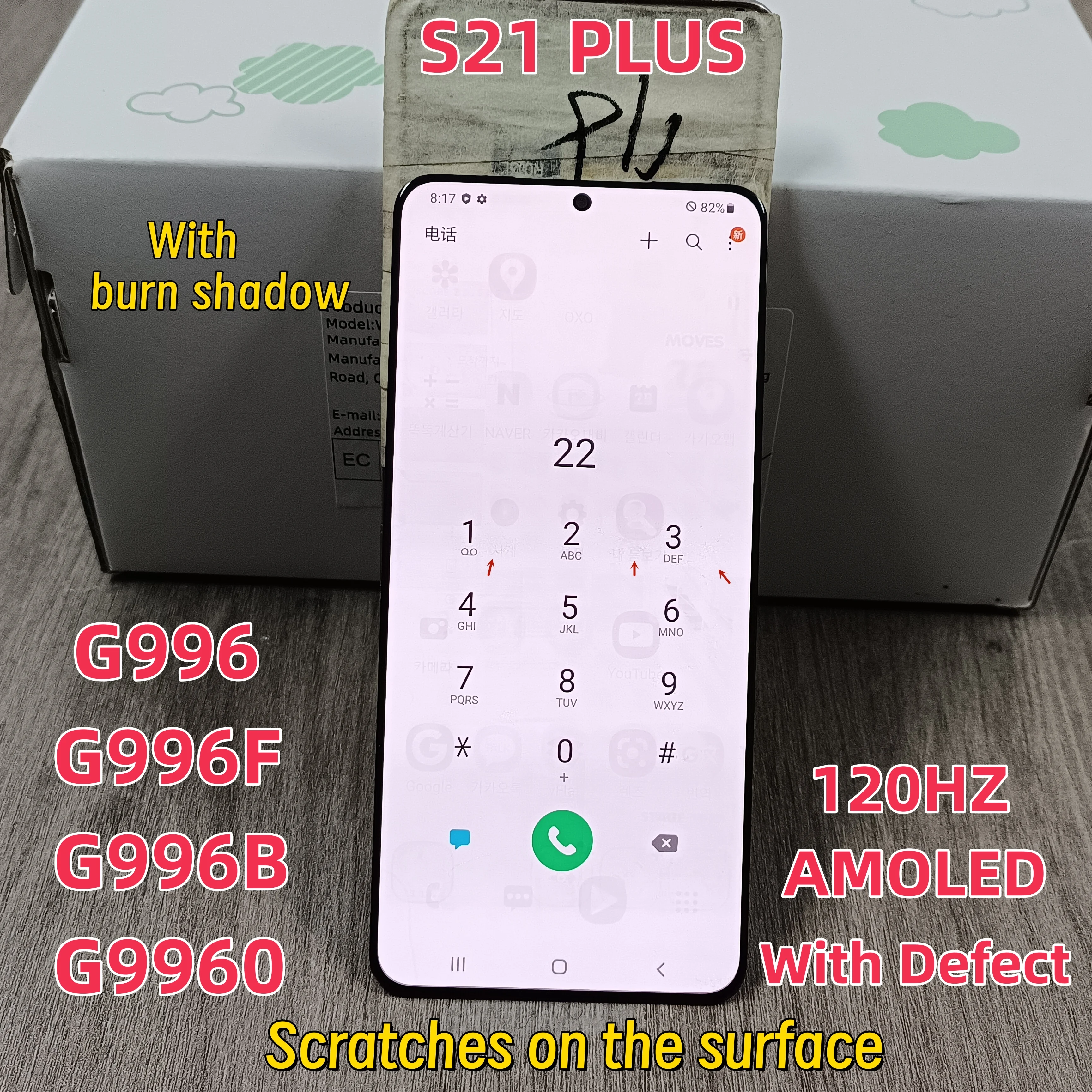 

With Defect,100% Test For Samsung S21 Plus LCD Display Touch Screen Digitizer Assembly ForS21+ G996B G9960 G996F SM-G996B/DS LCD