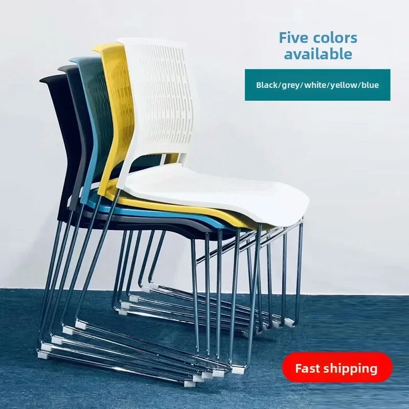 Cross-border metal plastic office chair dining chair steel frame armless conference chair training institution teaching