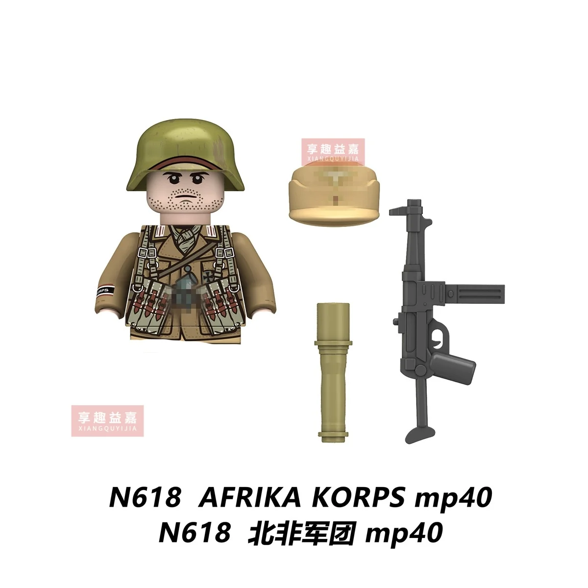 Militaire zaken Privé Sovjet-Infanterie Afrika Korps Bouwstenen Model Bakstenen mini Actie speelgoedfiguren Speelgoedcadeau voor kinderen