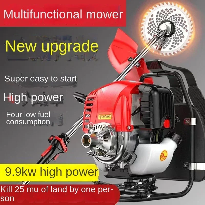 

-Style Small Multi-Functional Weeding, Loosening, Furrowing, Agricultural Reclamation Artifact Petrol Driven