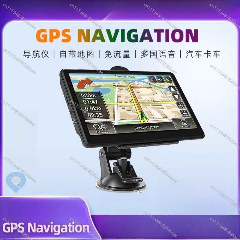 For Portable 5/7/9 Inch Car GPS Navigator High Definition 8G General Motors Truck