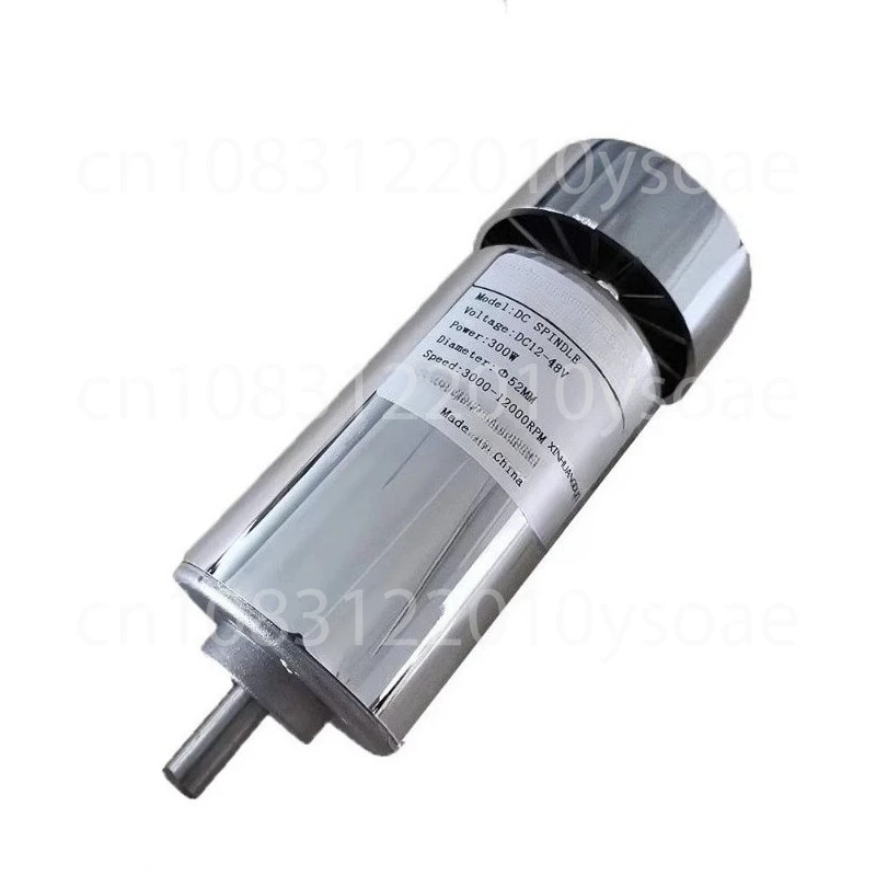 110VDC 500W High Speed Motor 12000RPM Adjustable Speed Reversible for Industrial Equipment CNC
