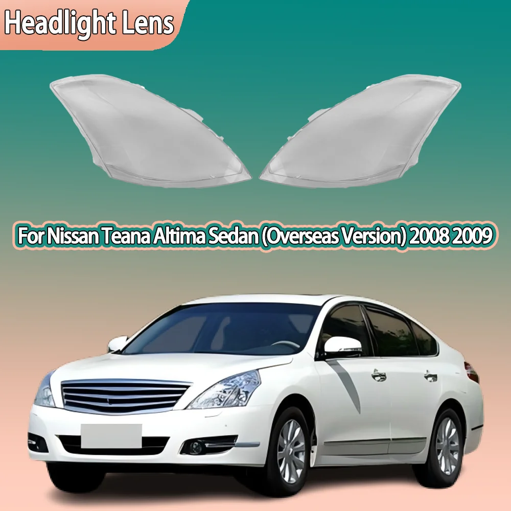 

Для Nissan Teana Altima седан (Оружная версия) 2008 2009, крышка фары, корпус фары, линза из плексигласа, прозрачный абажур