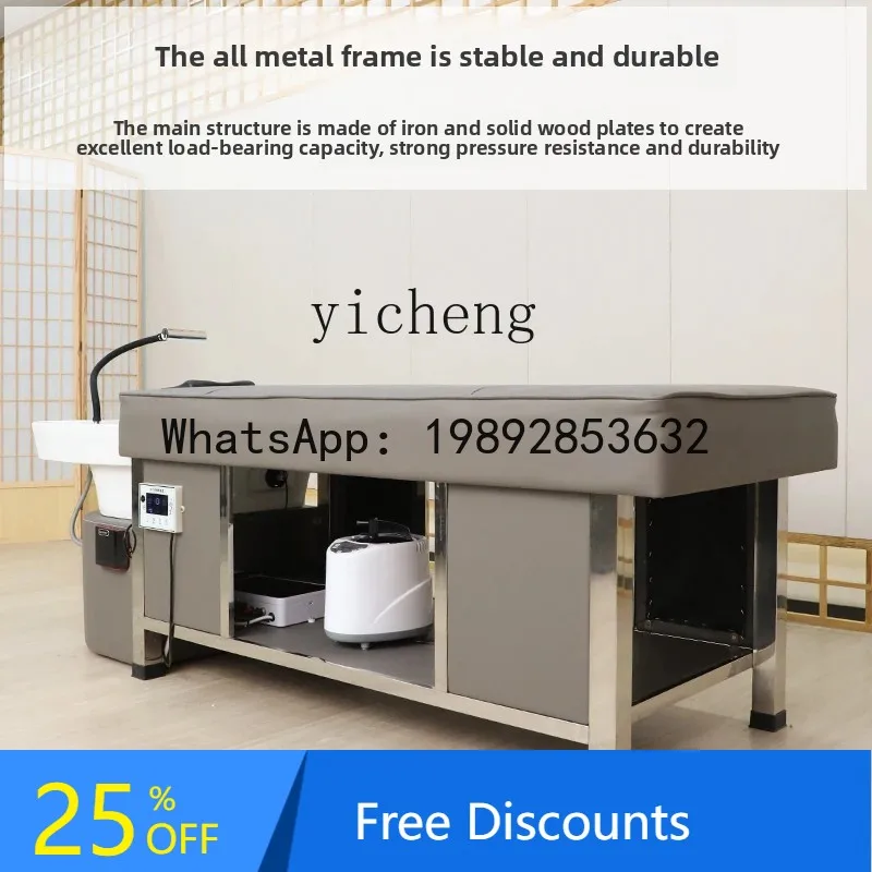 AA Water Circulation Head Therapy Shampoo Bed Beauty Salon Steaming Ear Cleaning Hair Salon Bed