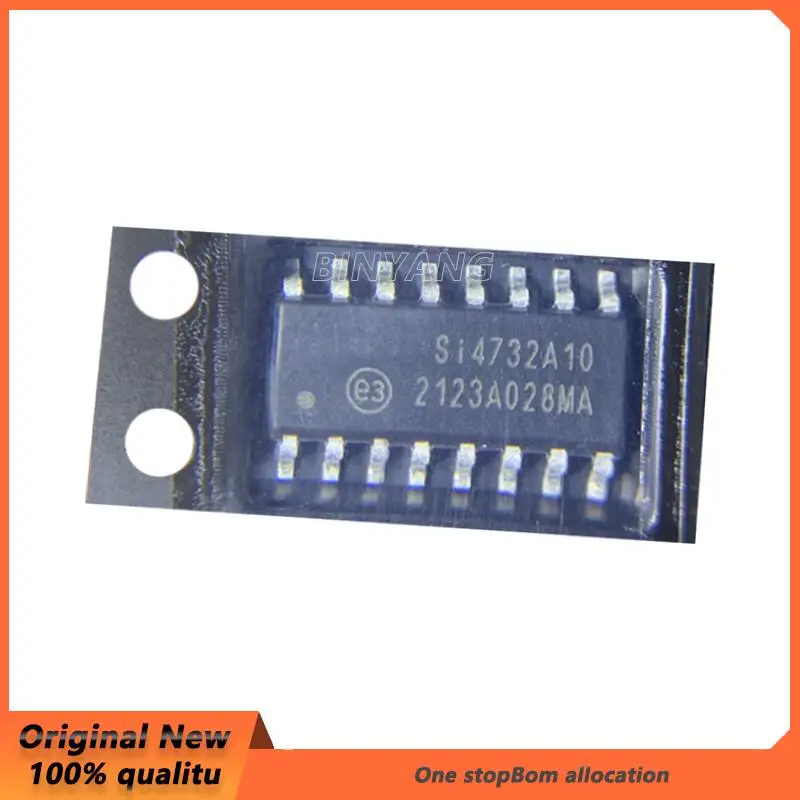 5PCS New Original SI4732-A10 sop-16 SI4732-A10-GS