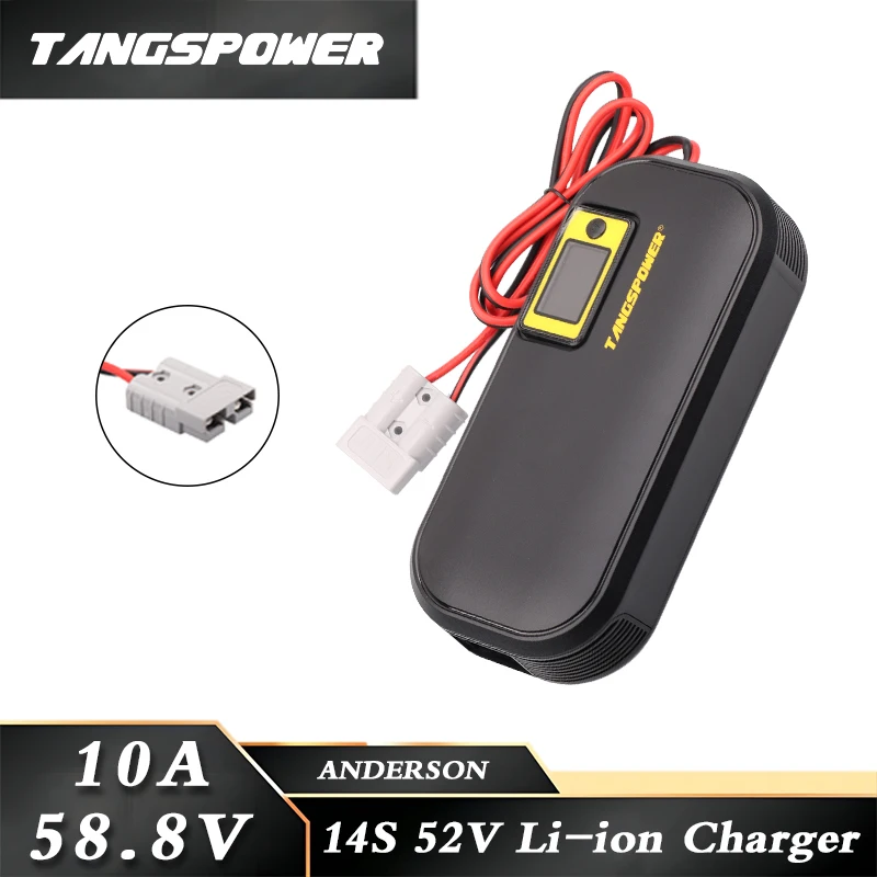 

58.8V 10A Lithium Battery Smart Charger For 14Series 52V Li-ion Battery Pack Fast Charging ANDERSON Connector With Cooling Fan