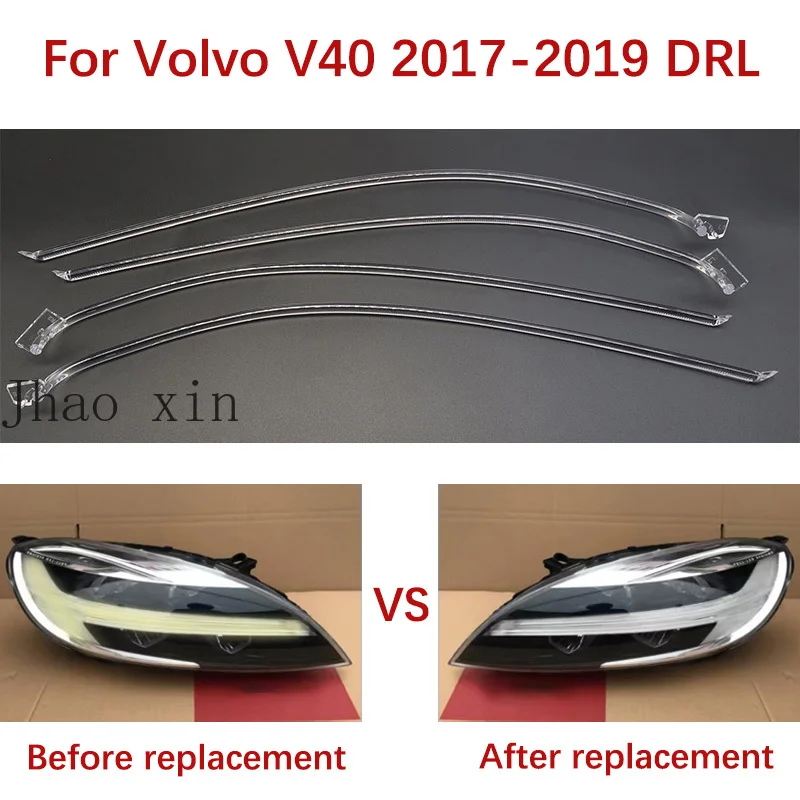 Подходит для Volvo V40 2017-2019: Белая световая направляющая лента Angel Eye, модуль источника света, трубка-направляющая для фар DRL
