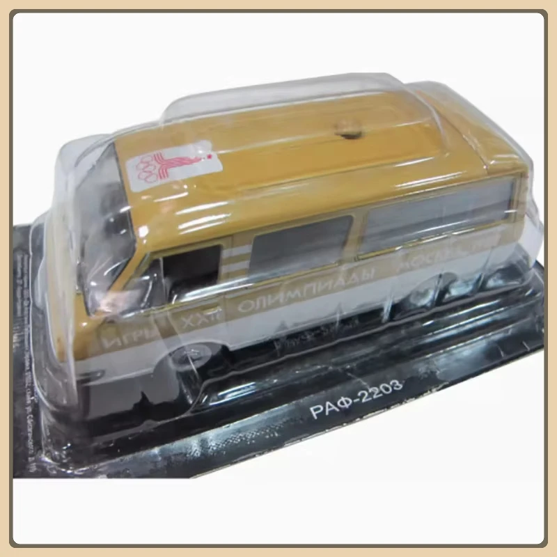 1:43 RAF2203 Lettonia retrò Van Russo Sport Invernali Auto Commemorativa Modello In Lega Collezione Display Giocattolo Regali Souvenir