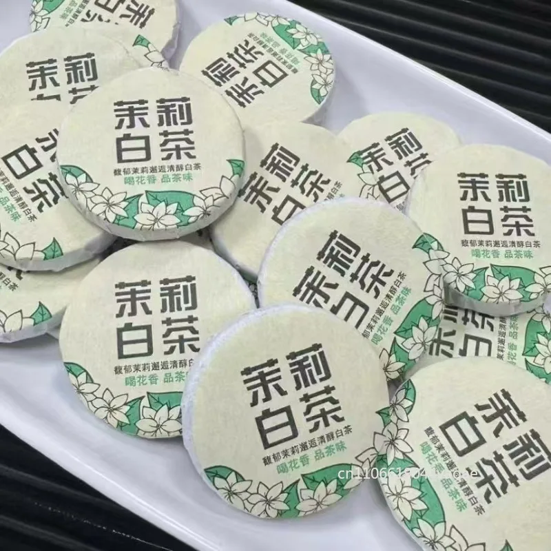Classical refinement Pu'er raw/ripe small tea cake models 5g/pcs high cost-performance 2026 new packaging paper
