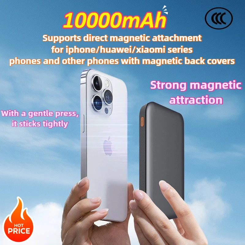 

New 10000mAh Ultra Thin Magnetic Power Bank Wireless Fast Charger for IPhone 17 16 15 14 13 12 Backup Battery