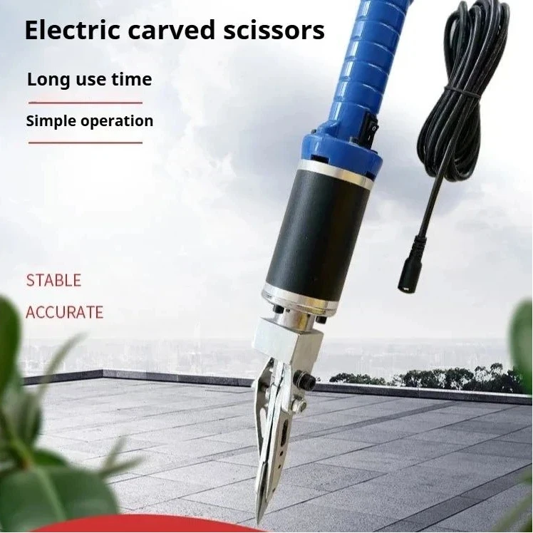

Adjustable Voltage Electric Rug Trimmer Rug Carpet Carving Scissors Grooving Machine for Tufting