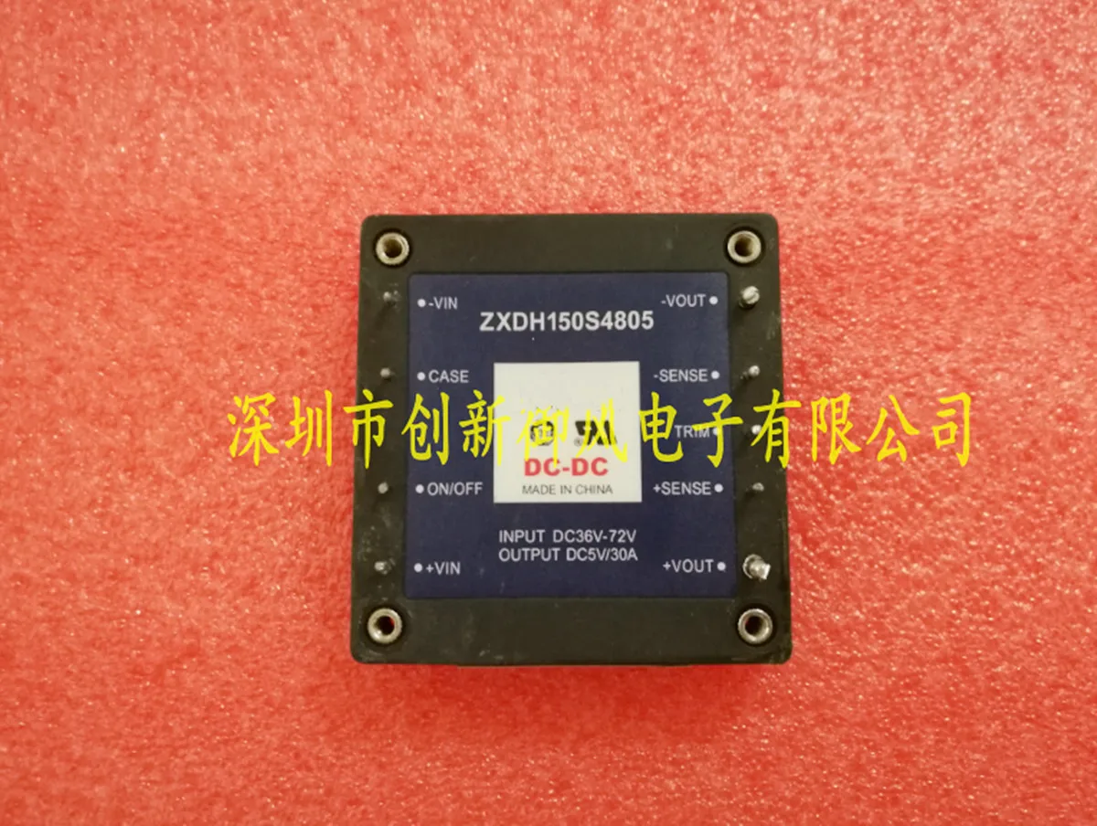 Hot spot DC-DC isolated power module ZXDH150S4805 switch 48VDC to 5V30A150W