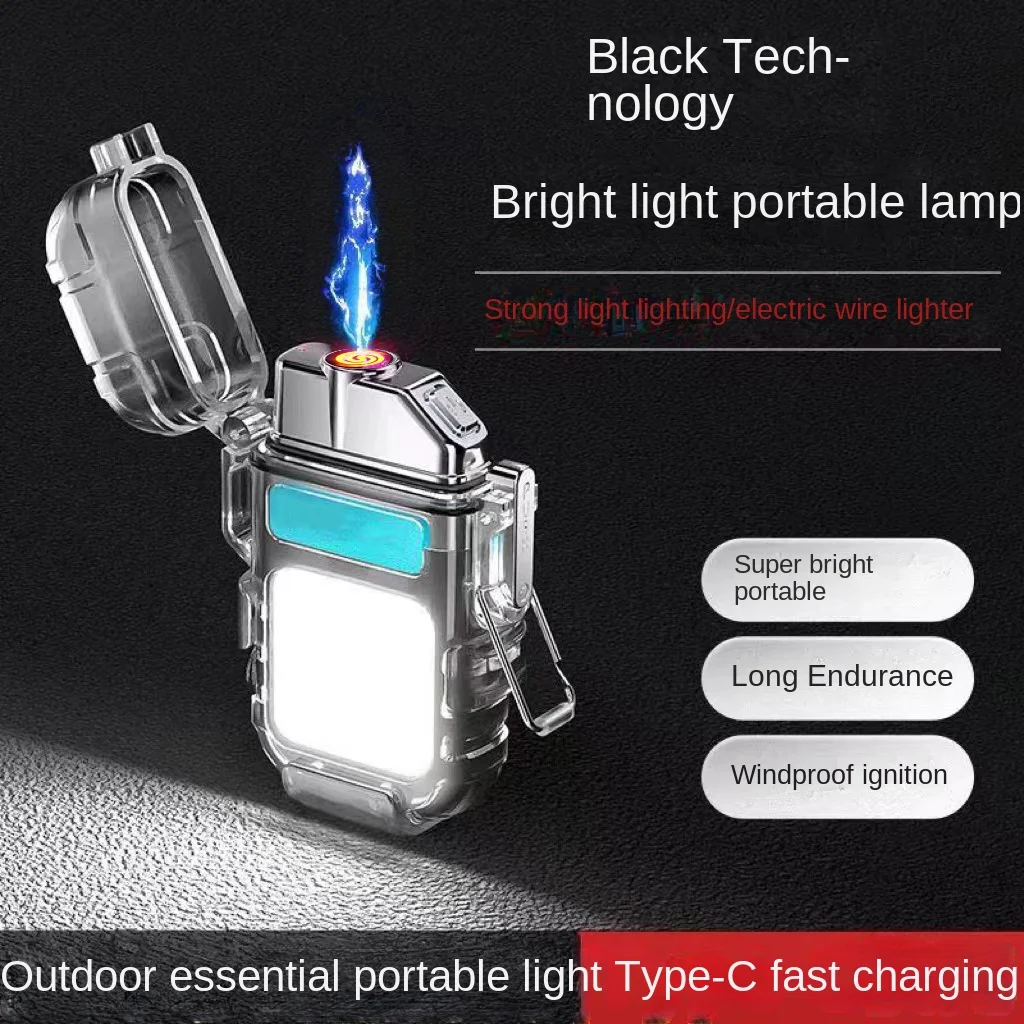 

Outdoor Quick Charging Mini Keychain Battery Light Wire Lighter Portable COB Work Light Strong LED Flashlight Cigarette Lighter