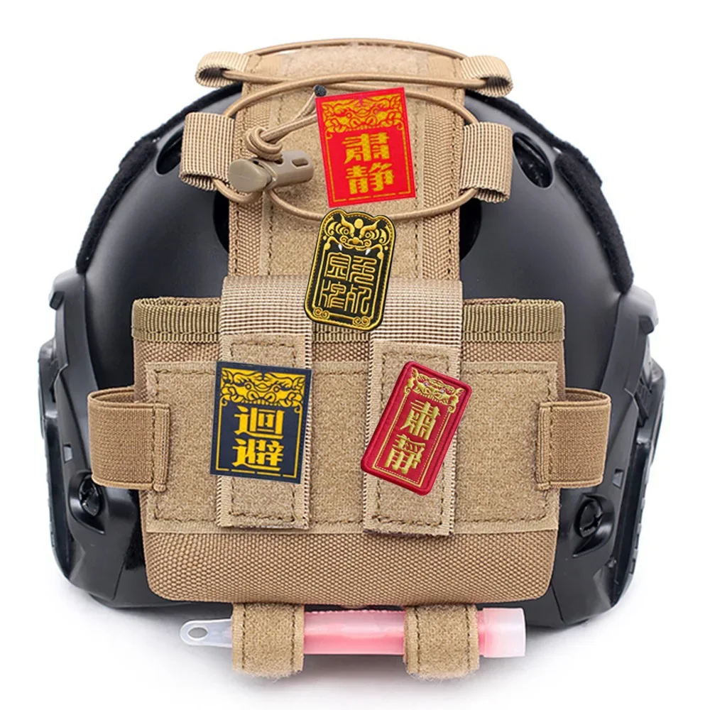 Chinese Style Bag Badge Quiet Avoidance Morale Armband Embroidery Creative Tiger Head IR Reflective Clothing Sewing Patch