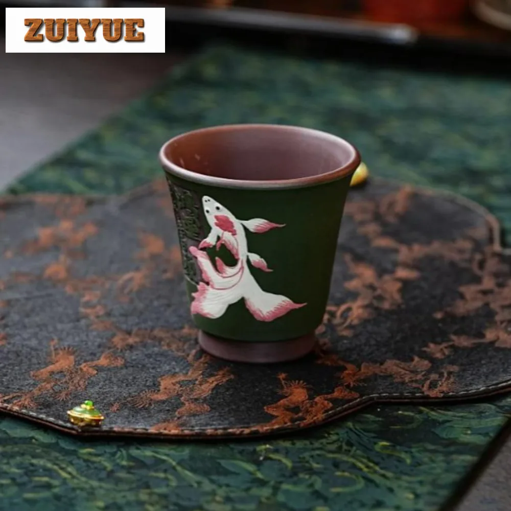 140ml Yixing Purple Clay Goldfish Teacup Boutique Tea Bowl Cup For Tea Tea-tasting Personal Cup Chazhan Master Cups Drinkware