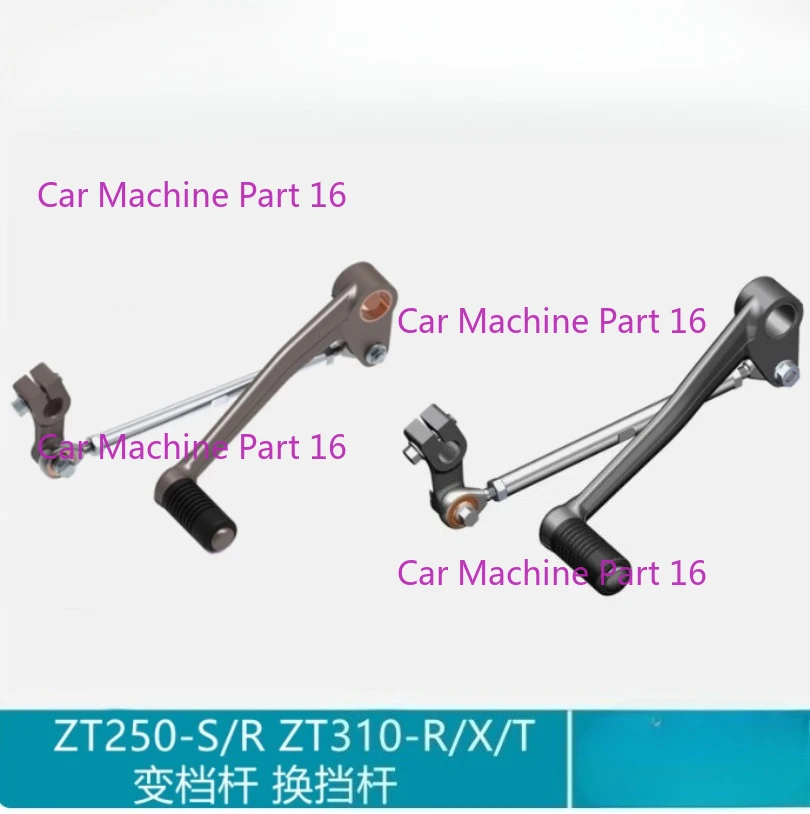 Motorcycle Modified Accessories Shift Lever Shift Lever Shift Pedal for Zonts Zt250-r/ s Zt310-r/x/t