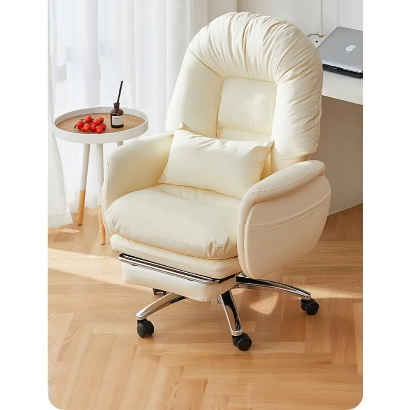 

Computer chair sofa reclining home office swivel chair learning boss desk comfortable sedentary