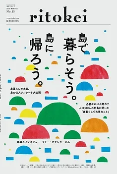 محول محرك معدني 380 إلى 540 محول محرك 3650 لجزء ترقية Xray Serpent Xpress Ptg Lracing 3racing Sakura Rc Buggy #1