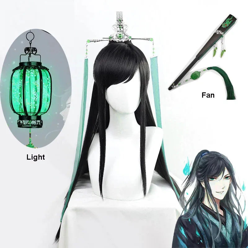

Villain Self-Rescue System Shen Yuan Cosplay Costume Heaven Official Qi Rong Cosplay Wig Folding Fan Light Prop For Halloween