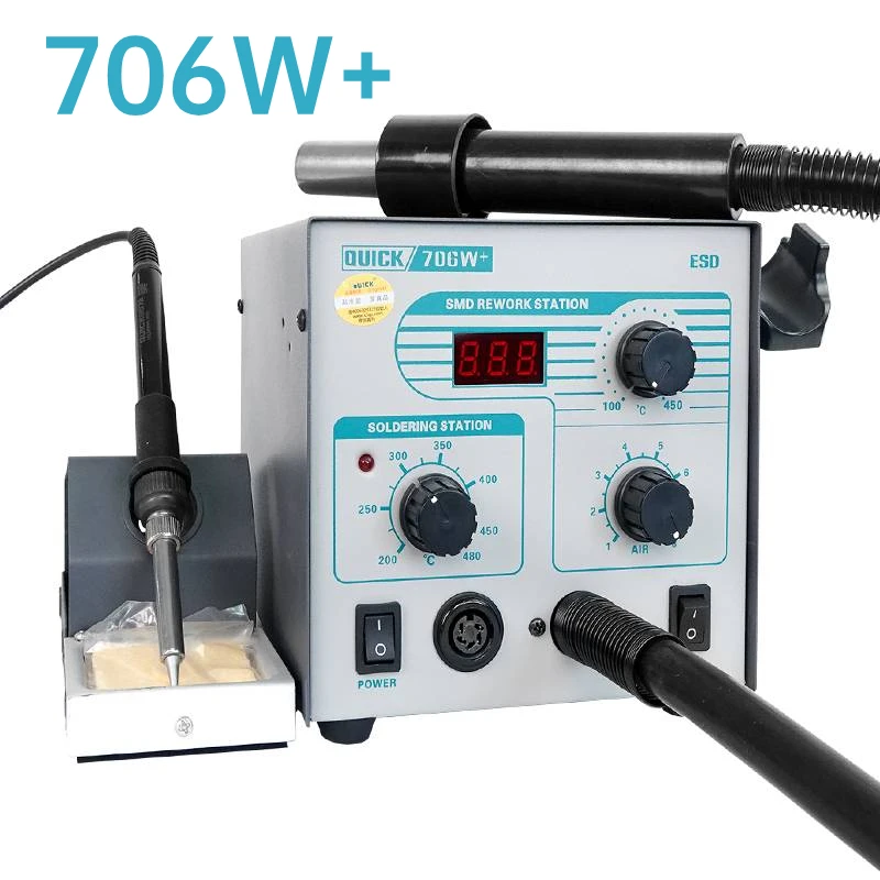 QUICK 706W+ Hot Air Gun Electronics Soldering Station 2in1Rework Station SOIC CHIP QFP PLCC BGA Repair Tool