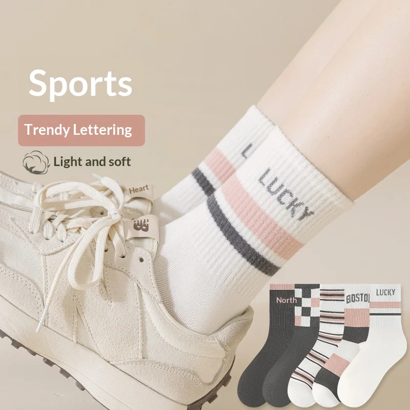 Damen Karierte Gestreifte Crew-Socken, Retro Rosa Grau Weiß Wadenlange Socken, Weiche Baumwoll-Freizeitsocken für den Alltag