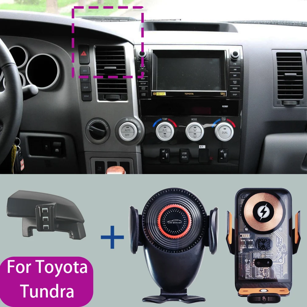 For Toyota Tundra 2007 2008 2009 2010 2011 Car Phone Mount Wireless Charger Special Mobile Phone Holder Fixed Stand Base