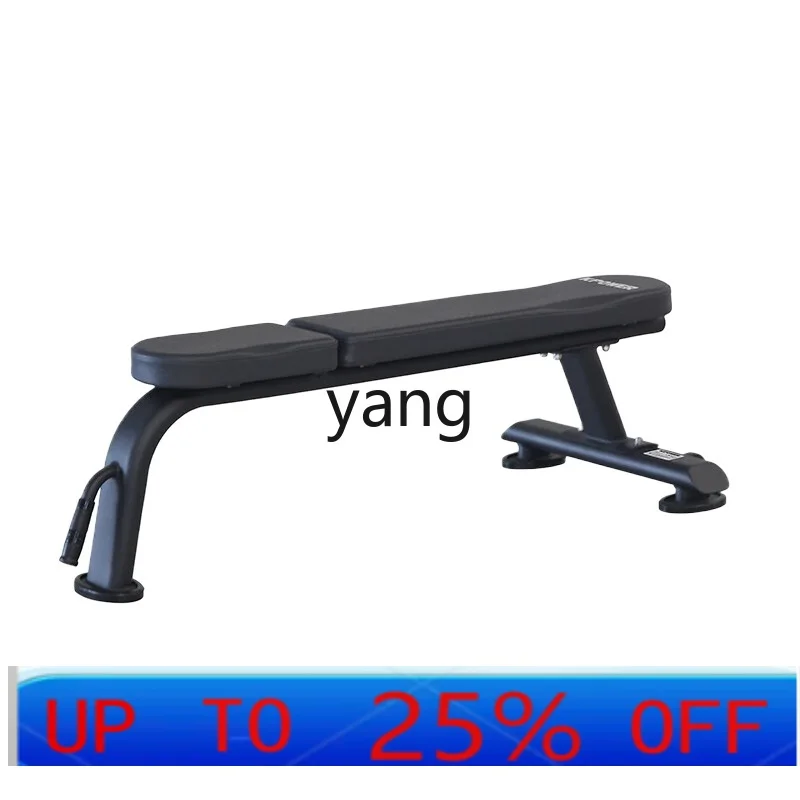 

CX Flat Stool Dumbbell Chair Fitness Training Bird Stool Bench Stool Gym Use
