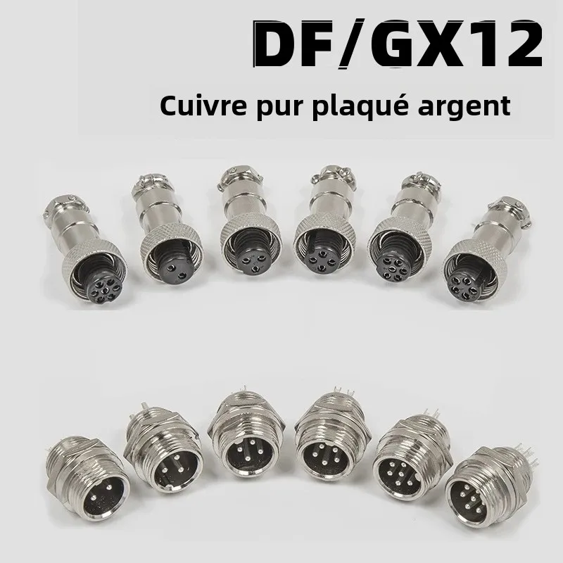 Connecteur d'aviation GX12 2/3/4/5/6/7 broches - IP67 étanche, cuivre pur plaqué argent, 5A 125 V AC/DC (compatible RS765)