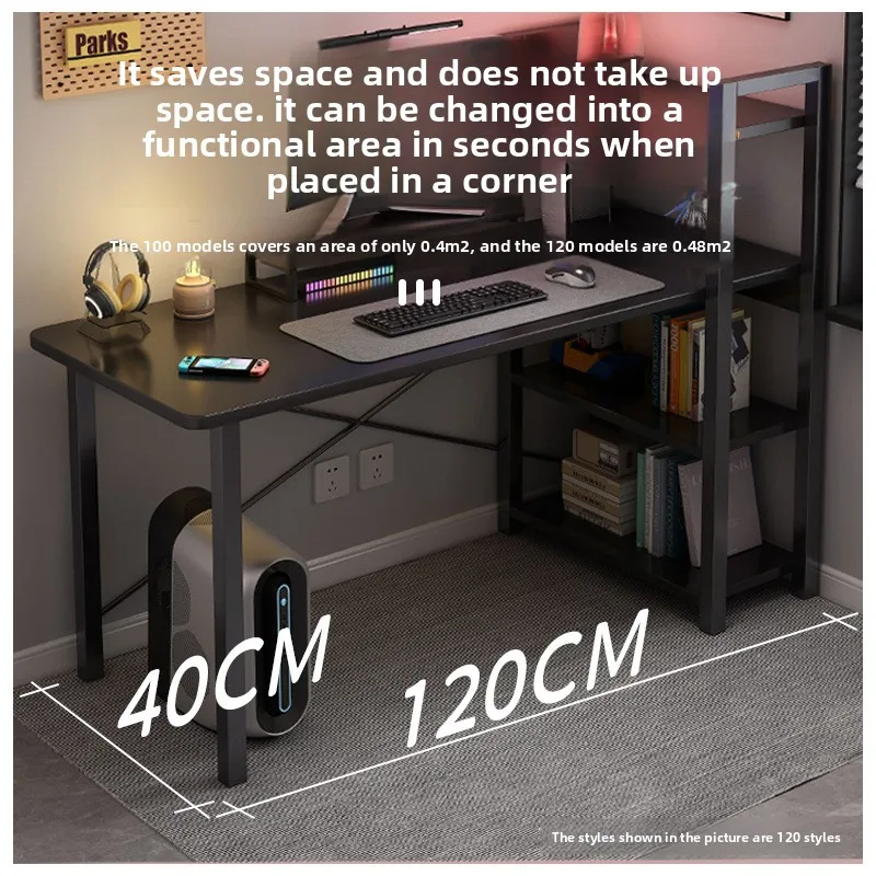 Gaming table Computer table Desktop desk Bookshelf table Game table Writing table