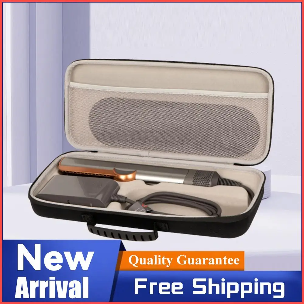 

Портативная дорожная сумка для хранения из ЭВА, противоударные сумки на молнии, пылезащитный дорожный футляр для утюжка для волос Dyson Airstrait HT01