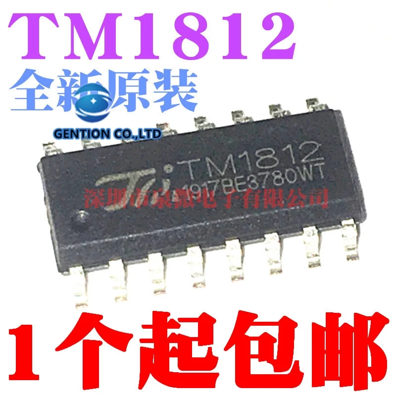 10PCS TM1812 SOP-16 LED display driver chip in stock 100% new and original