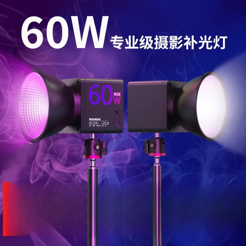 luz-de-relleno-cob-portatil-rgb-de-tres-colores-calefaccion-y-refrigeracion-de-60w-luz-de-relleno-en-vivo-portatil-para-disparar-al-aire-libre-profesional