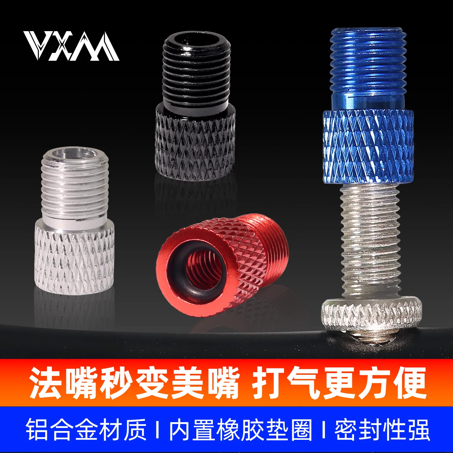 Vxm 2/5/10PCS Alumi…