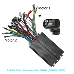 Dual Drive Motor Controller Double Two 2 pcs brushless speed driver For E Bike Scooter 36V 48V 60V 72V  500W 1000W 1500W 3000W