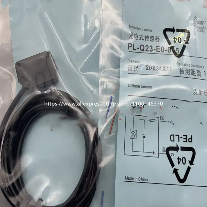 New High Quality Ph…